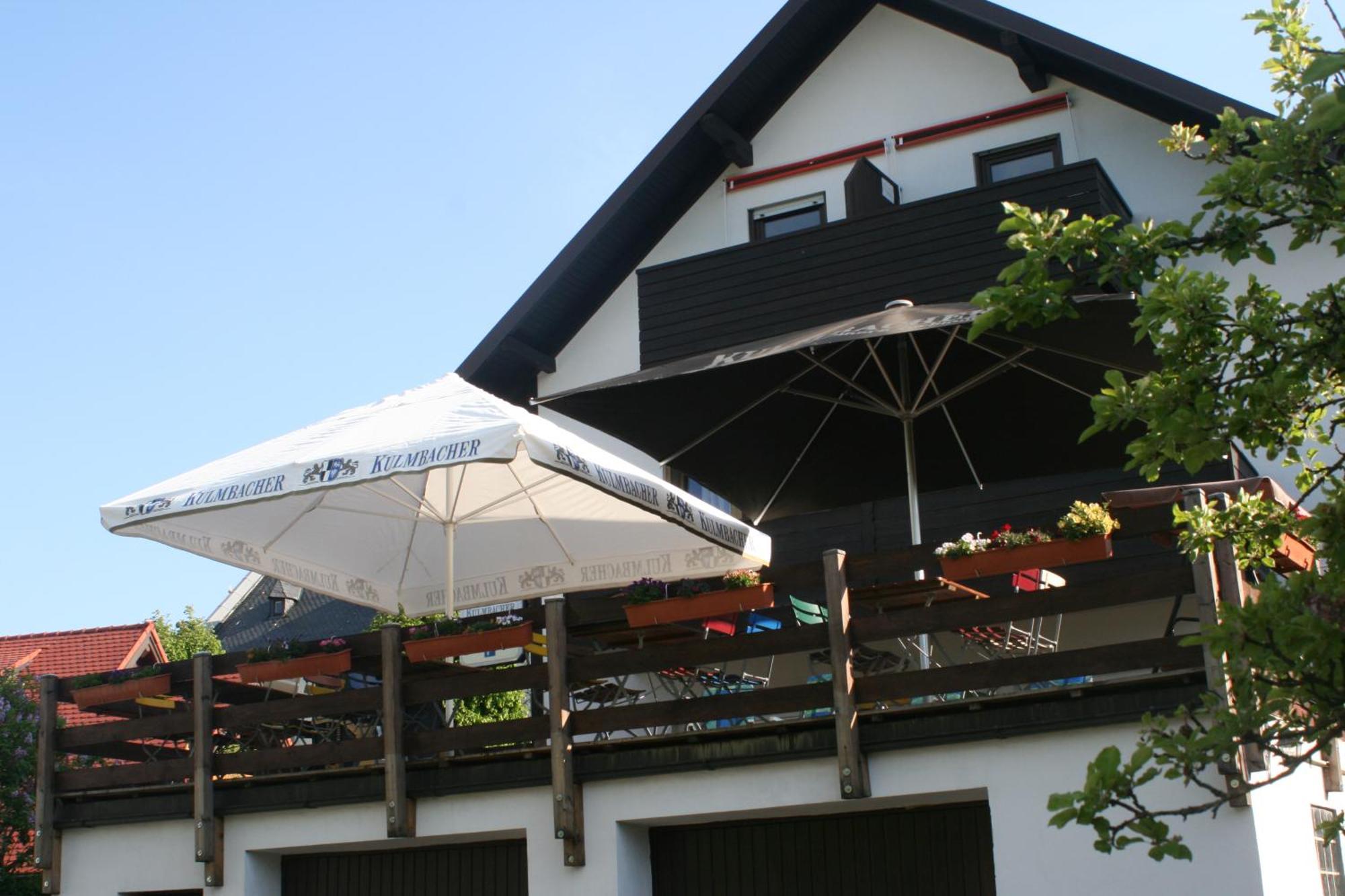 Landhotel Jaegerhof Бишофсгрюн Экстерьер фото